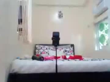 Wildxcandy July 02, 2026 Chaturbate stream image