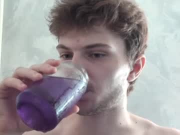 Eye_Of_Skadi July 02, 2026 Chaturbate stream image