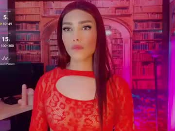 Emeli_Roushot July 02, 2026 Chaturbate stream image
