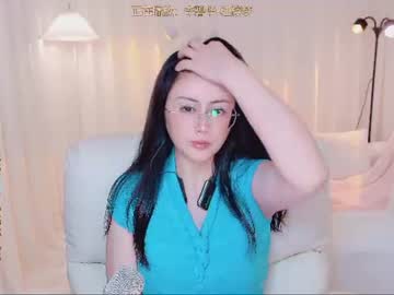 Schilling_ July 02, 2026 Chaturbate stream image