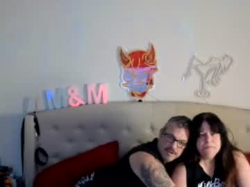 Dreamycouple01 July 02, 2026 Chaturbate stream image