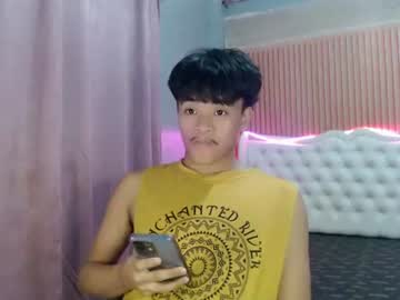 Morenodeckbanana July 02, 2026 Chaturbate stream image