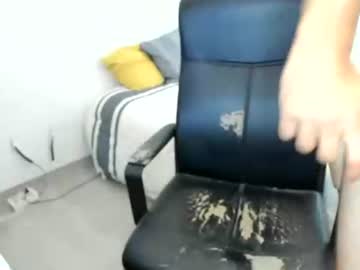 Boyish_Dani July 02, 2026 Chaturbate stream image