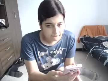 Pia_Alonzo30 July 02, 2026 Chaturbate stream image