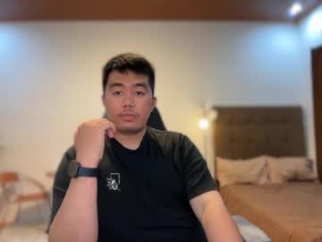 Akihiro_Morningstar July 02, 2026 Chaturbate stream image
