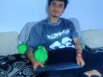 Baikxxx July 02, 2026 Chaturbate stream image