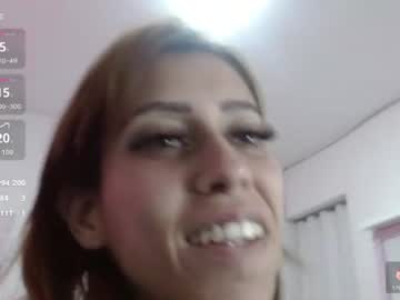 Kitty_Seducction July 02, 2026 Chaturbate stream image