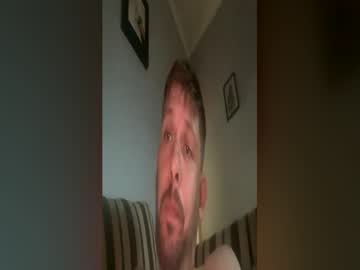 Skuzzy25 July 02, 2026 Chaturbate stream image