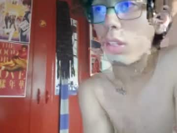 Kxrokuro July 02, 2026 Chaturbate stream image