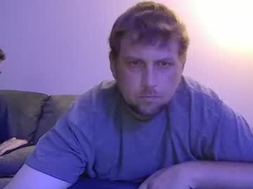 Bigdaddybear91 July 02, 2026 Chaturbate stream image