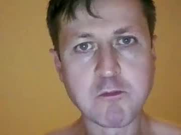 Antonlikesanal July 03, 2026 Chaturbate stream image