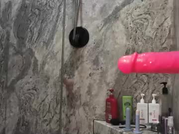 Watcher950585 July 03, 2026 Chaturbate stream image