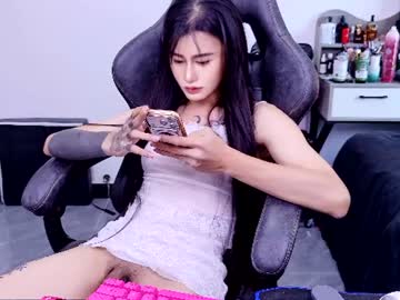 Linbaibai July 03, 2026 Chaturbate stream image
