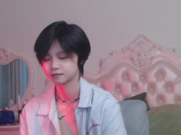 Joycekay July 03, 2026 Chaturbate stream image