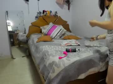 Kasumy_Miu July 03, 2026 Chaturbate stream image