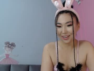 Anime_Aki July 03, 2026 Chaturbate stream image