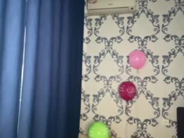 Cancychill July 03, 2026 Chaturbate stream image