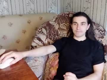 Yatocka July 03, 2026 Chaturbate stream image
