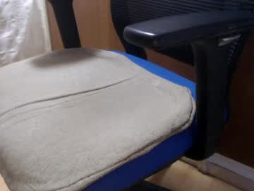Arlandria_ July 03, 2026 Chaturbate stream image