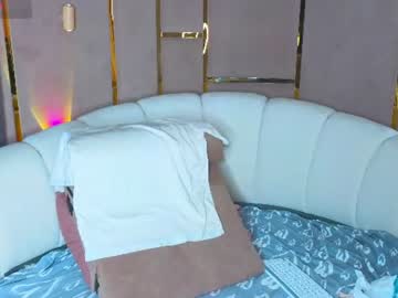 Emilytrays July 03, 2026 Chaturbate stream image