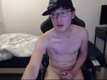 Erio441469 July 03, 2026 Chaturbate stream image