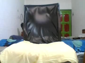 8inchesedger July 03, 2026 Chaturbate stream image