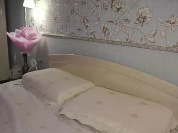Meghanantell July 03, 2026 Chaturbate stream image