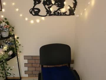 Vanessa_Joy_ July 03, 2026 Chaturbate stream image