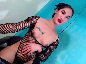 Freaky_Mariah July 03, 2026 Chaturbate stream image