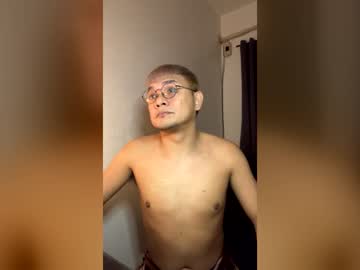 Love_Hottieh July 03, 2026 Chaturbate stream image