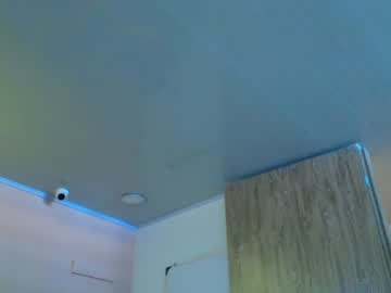 Zaiddragon July 03, 2026 Chaturbate stream image