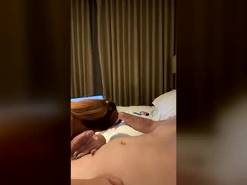 Nicecream9486 July 03, 2026 Chaturbate stream image