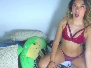 Lunalie7 July 03, 2026 Chaturbate stream image