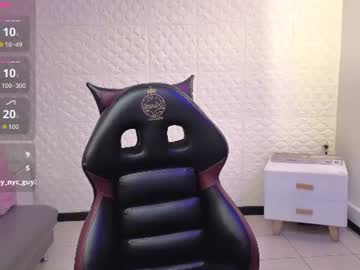 Eva_Mermaid July 03, 2026 Chaturbate stream image