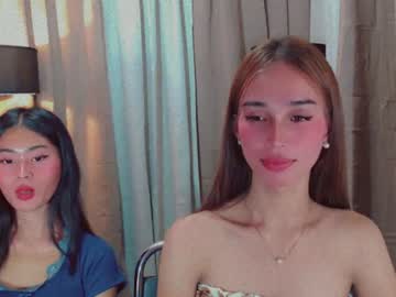 Anthonettefuckdoll July 03, 2026 Chaturbate stream image