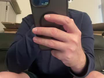 Iwantyounow42069 July 03, 2026 Chaturbate stream image