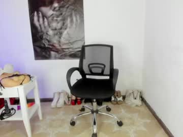 Sarah_Mistress_ July 03, 2026 Chaturbate stream image