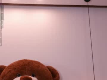 Ariwishes July 03, 2026 Chaturbate stream image