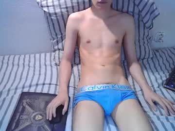 Cutotorry July 03, 2026 Chaturbate stream image