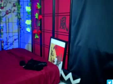 Theecaramelgodddess July 03, 2026 Chaturbate stream image