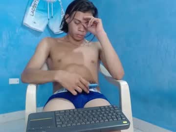 Sirryant July 04, 2026 Chaturbate stream image