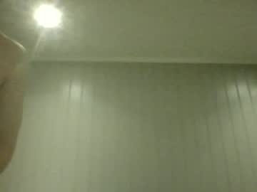 Individualismm July 04, 2026 Chaturbate stream image