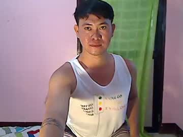 Your_Asian_Cupid July 04, 2026 Chaturbate stream image