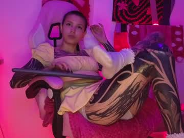 Goddess_Vee_ July 04, 2026 Chaturbate stream image