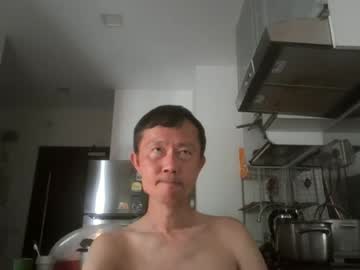 Leeminhao July 04, 2026 Chaturbate stream image