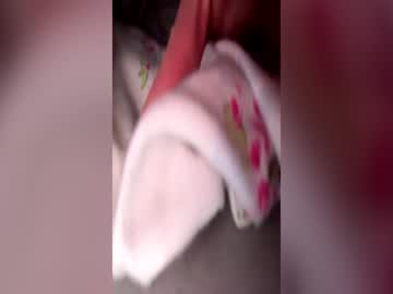 E_L_Cum July 04, 2026 Chaturbate stream image