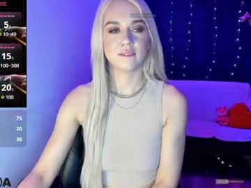 Dances_Queen July 04, 2026 Chaturbate stream image