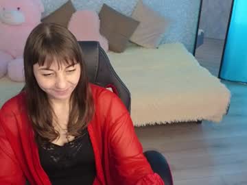 Steladream July 04, 2026 Chaturbate stream image