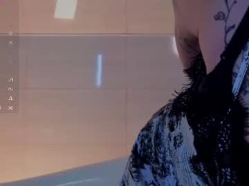 Lullypopa July 04, 2026 Chaturbate stream image