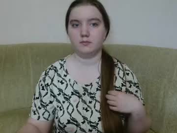 Aquanarmin July 04, 2026 Chaturbate stream image